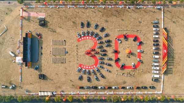 全地形露营SUV”入局新能源市场AG真人平台福特智趣烈马上市以“(图2)