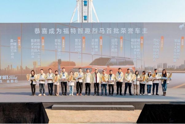 全地形露营SUV”入局新能源市场AG真人平台福特智趣烈马上市以“(图5)