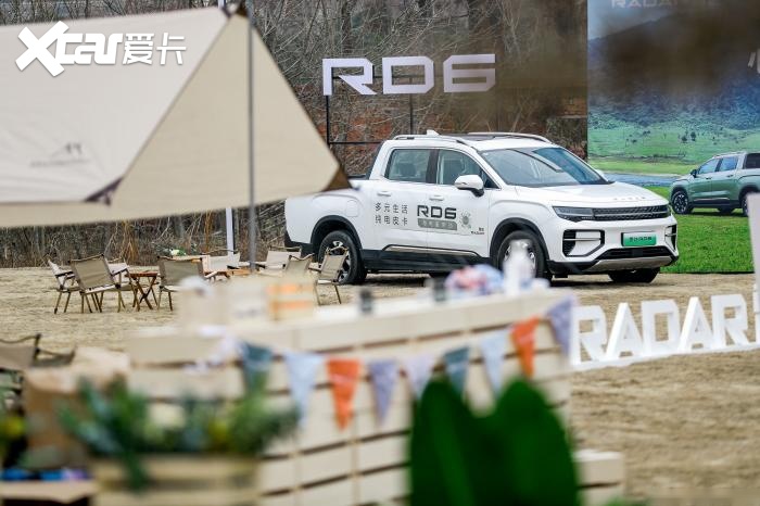 D6这才是露营神器!AG真人平台雷达R(图3)