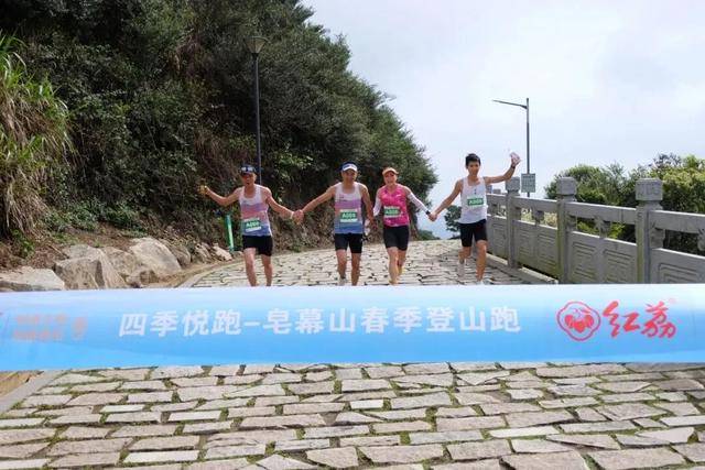 ！皂幕山靠“多元体验”强势出圈AG真人国际佛山第一峰焕新颜(图7)